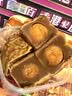 美心（Meixin）精选六口味月饼礼盒730g 双黄白莲蓉五仁月饼 香港中秋送礼礼品 实拍图