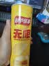 乐事（Lay's）无限薯片 醇香原味 104克*2罐 208克 休闲零食 膨化食品 实拍图