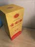 剑南春金剑南K6 38度 558ml 单瓶装 浓香型白酒 实拍图