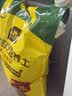 史丹利25L有机营养土大包装泥炭花土养花通用型家用土壤盆栽专用种植土 实拍图
