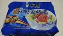 康师傅 方便面 经典鲜虾鱼板面五连包98g*5 泡面袋装速食 方便食品 实拍图