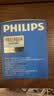 飞利浦（PHILIPS）全球通用旅行转换插头国际插座转换器出国英欧美澳标德国日本新加坡香港适用/2A1C充电17W黑 实拍图