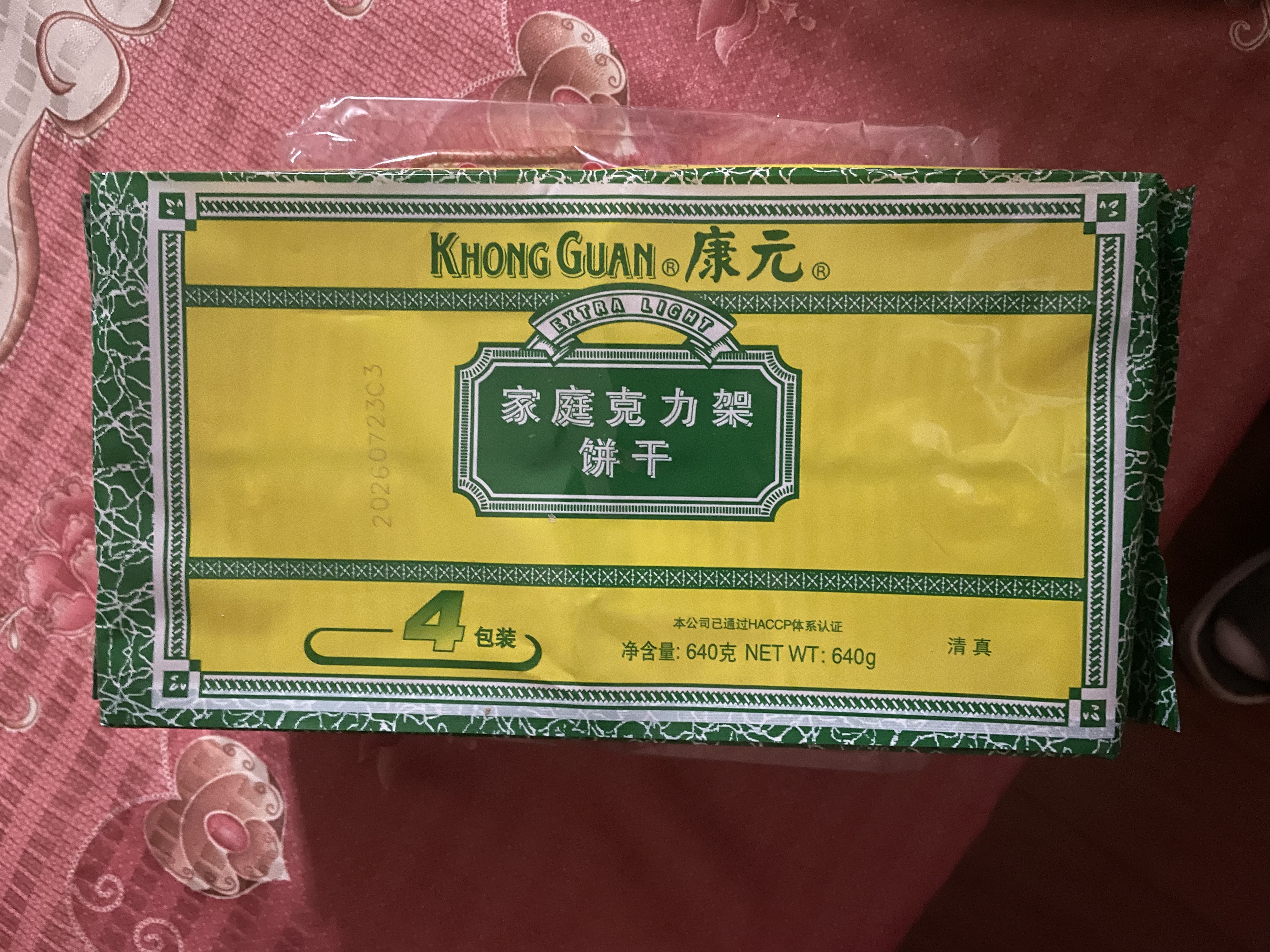 康元 家庭克力架饼干640g袋装 童年老味道香脆网红节日零食点心下午茶 实拍图