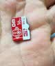 DM大迈 16GB TF（MicroSD）存储卡 红白卡音响专用卡 兼容MP3录音笔电子相框儿童相机单片机 实拍图