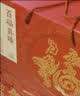 京东京造 纯坚果礼盒1560g/11袋每日坚果松子开心果中秋节日福利送礼团购 实拍图