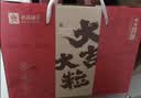 良品铺子坚果礼盒醒狮迎春礼2050g17件零食大礼包自营团购送礼送长辈 实拍图