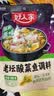 好人家老坛酸菜鱼调料390g  经典原味酸菜脆爽一料多用 实拍图