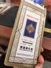 姚记掼蛋牌掼蛋专用扑克牌纸牌斗地主扑克2201掼蛋扑克牌 一条10副装 实拍图