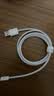 品胜苹果数据线iphone充电线快充 适用iPhone14ProMax/13/12/XR/11/8手机ipad平板USB充电器线车载编织 实拍图