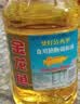 金龙鱼 食用油 葵花籽清香型调和油5L （新老包装随机发货） 实拍图