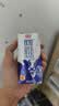 光明优加纯牛奶200ml*24盒 钻石装3.6g乳蛋白早餐奶送礼京东自营 实拍图