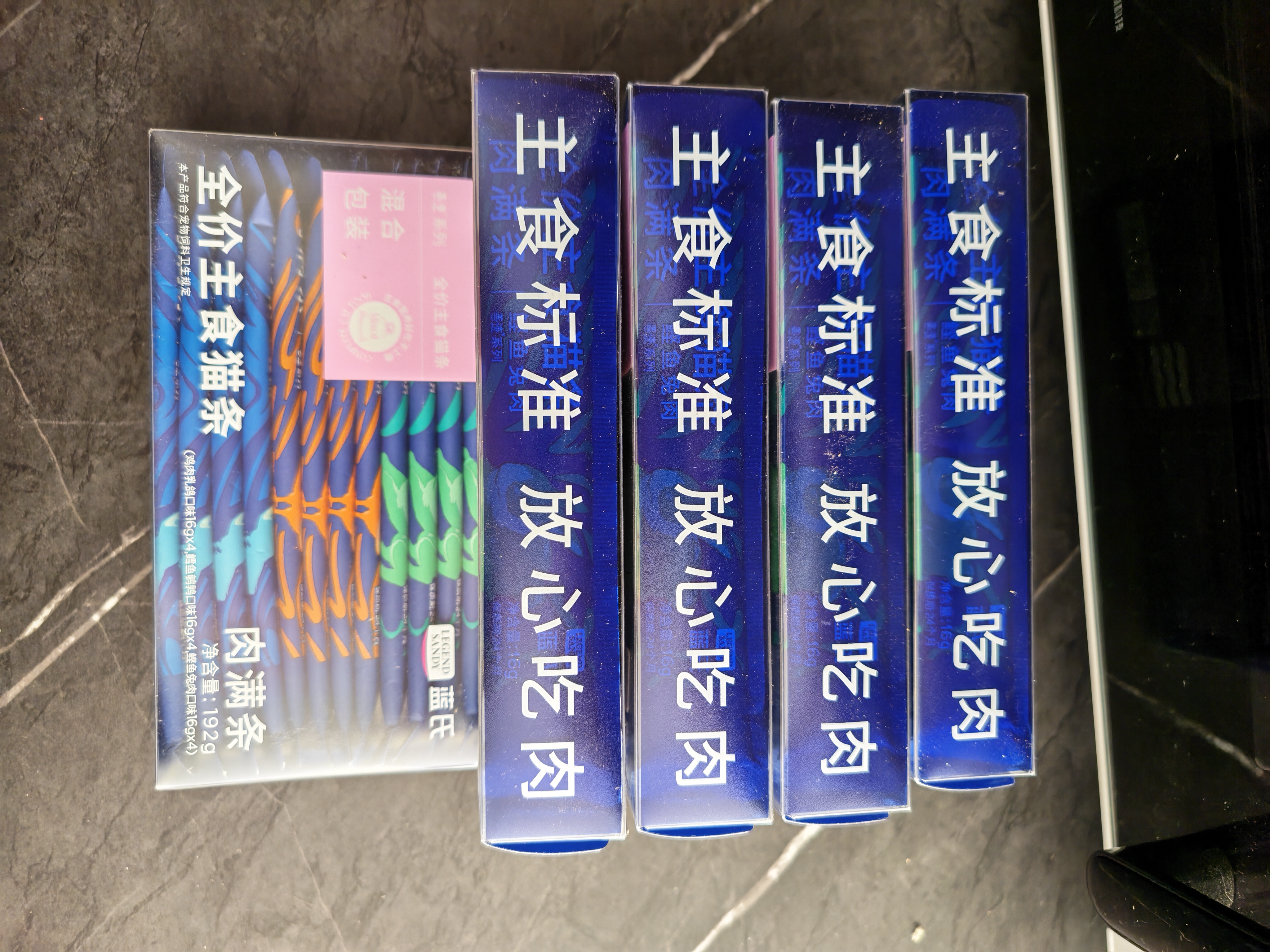 LEGENDSANDY蓝氏猫零食全价主食猫条成猫幼猫鲜肉猫湿粮罐头混合口味16g*60支 实拍图