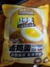 三只松鼠卤蛋900g 约25颗 混合口味鸡蛋零食泡面搭档休闲即食加班点心 实拍图