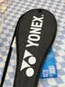 尤尼克斯（YONEX）羽毛球拍天斧进攻高磅全碳素进阶比赛AX10白亮黑单拍已穿线附手胶 实拍图