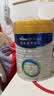 美素佳儿（Friso）皇家幼儿配方奶粉 3段（1-3岁幼儿适用）800g 乳铁蛋白 (新国标) 实拍图