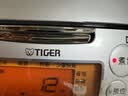 虎牌（TIGER）原装进口【京东专供】 电饭煲Pro 智能IH电磁加热 土锅涂层电饭煲家用3L JKT-D10C-KZ 实拍图