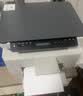 惠普（HP）116w 激光无线打印机 多功能家用办公打印机 无线打印 复印机扫描一体机黑白（1136w焕新版） 实拍图