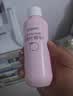 贝亲（Pigeon）桃子水  婴儿爽身露 四季通用 200ml  *2 实拍图
