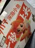 劲仔【王俊凯推荐】深海小鱼 香辣味 300g/盒 20包  鱼仔鱼干下酒菜 实拍图