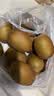 佳沛（zespri）金奇异果25-27粒原箱特大果124-146g猕猴桃水果礼盒 实拍图