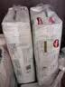 好奇（Huggies）好奇小森林纸尿裤S28片(4-8kg)尿不湿心钻【纯净0添加】 实拍图