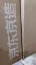 京东京造EDI纯水湿巾80片*10包 洁肤湿纸巾 手口湿巾纸无酒精 实拍图
