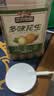 三只松鼠多味花生500g/罐 坚果炒货地方特产花生米宿舍下午茶休闲零食 实拍图