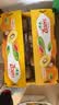 佳沛（zespri）新西兰 金奇异果特大果15粒134-146g猕猴桃水果礼盒 实拍图