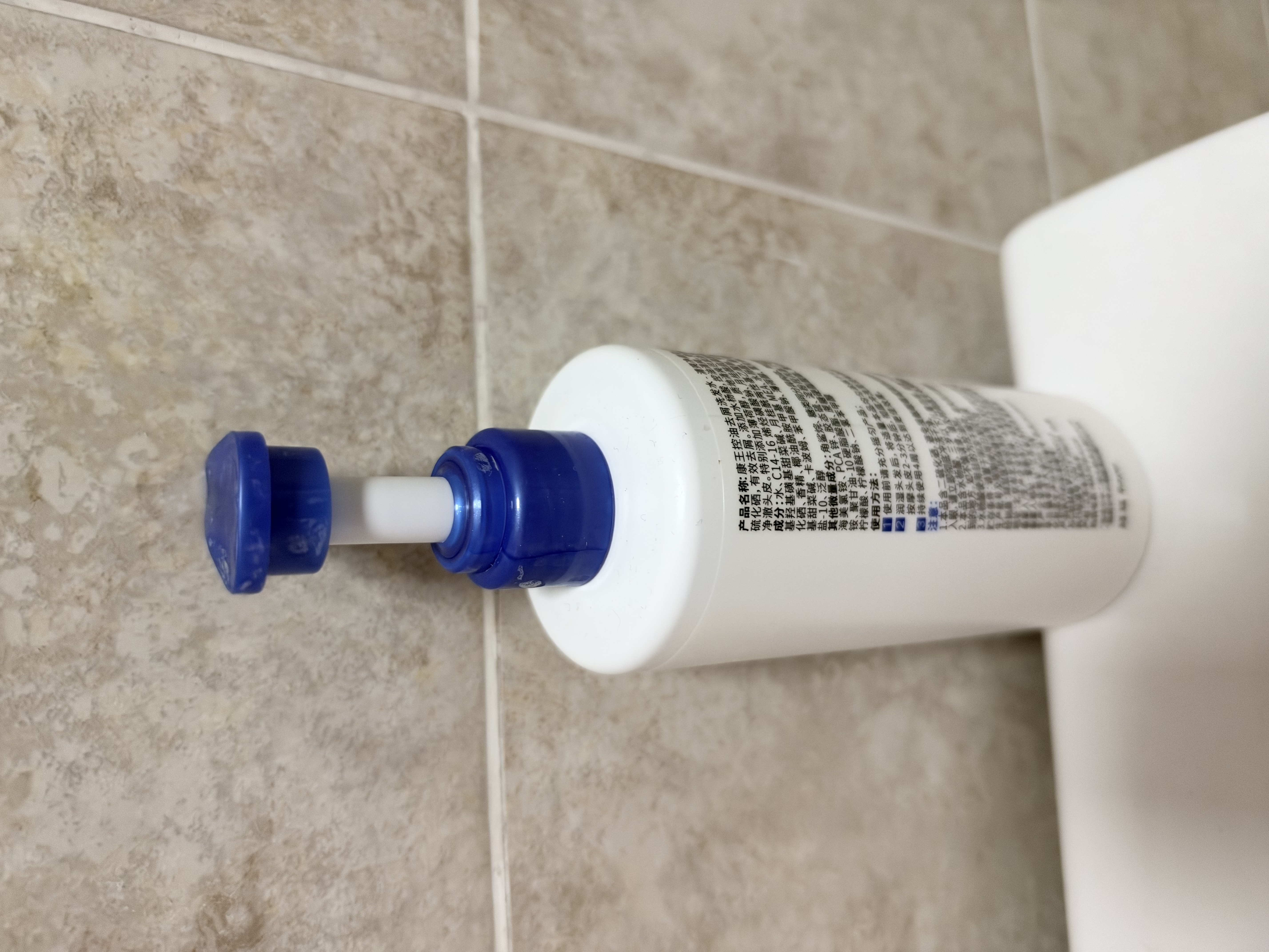 康王拜耳【控油去屑套装】酮康唑洗剂50ml*3盒+1%二硫化硒洗发水清爽460ml止痒去屑洗剂洗发液 脂溢性皮炎 实拍图
