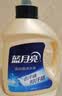 蓝月亮运动洗衣液 小苍兰香2kg瓶*2+80g瓶*2 除菌 预防发黄 留香持久 实拍图