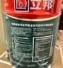 立邦乳胶漆墙面漆净味防霉强效无添加底漆内墙漆18L/约25kg 定制品 实拍图