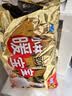 暖宝宝小林制药暖宝宝贴32片自发热暖贴暖宫贴生理期痛经 护腰暖腰贴 实拍图