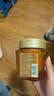 欧莱雅黄金发膜250ml 免蒸发膜非护发素 改善干枯毛躁【张凌赫同款】 实拍图