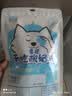 雪原0蔗糖干吃酸奶块245g天边的额吉内蒙古特产奶酪儿童零食 实拍图