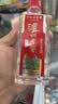 泸州老窖特曲 浓香型白酒52度100ml*2瓶 品鉴小酒礼盒 （非卖品） 实拍图