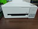 爱普生（EPSON）【6代新品】L1358 墨仓式A4彩色无线单功能家用打印机 家用/办公 AI学习打印机（微信/远程打印） 实拍图