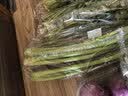 大芹菜约500g 实拍图