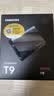三星（SAMSUNG）1TB Type-c USB 3.2移动固态硬盘（PSSD）T9玄影黑 NVMe读速2000MB/s 手机直连笔记本Mac mini外接 实拍图