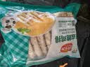 安井小厨 卡兹脆鸡排 2斤装1kg 约10片 腌制冷冻鸡肉排 空气炸锅小吃 实拍图