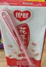 银鹭【任嘉伦推荐】花生牛奶饮料250ml*20盒早餐奶整箱礼盒 实拍图
