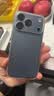 Apple/苹果【政府补贴限时限量】/iPhone 17 Pro 256GB 深蓝色 支持移动联通电信5G 双卡双待手机送家人 实拍图