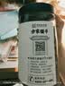方家铺子中华老字号 六星桂圆肉458g无核免剥桂圆干特级 福建特产龙眼肉厚 实拍图