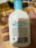 大宝【丁禹兮推荐】SOD清爽保湿凝露100ml*2乳液面霜擦脸油补水护肤品 实拍图