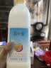 简爱百香果 酸奶1.08kg*1瓶 家庭分享装低温酸奶 风味发酵乳 实拍图