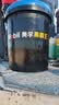 美孚（Mobil）美孚黑霸王超级 柴机油 20W-50 CI-4级18L重载长换油车队长途保养 实拍图