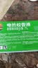 超威电蚊香液基孔肯雅热灭蚊器无香驱蚊防蚊液补充液3瓶1加热器 实拍图