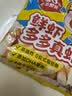 窝小芽鲜虾多多真虾条儿童零食非油炸磨牙饼干虾片脆片165g量贩装 实拍图