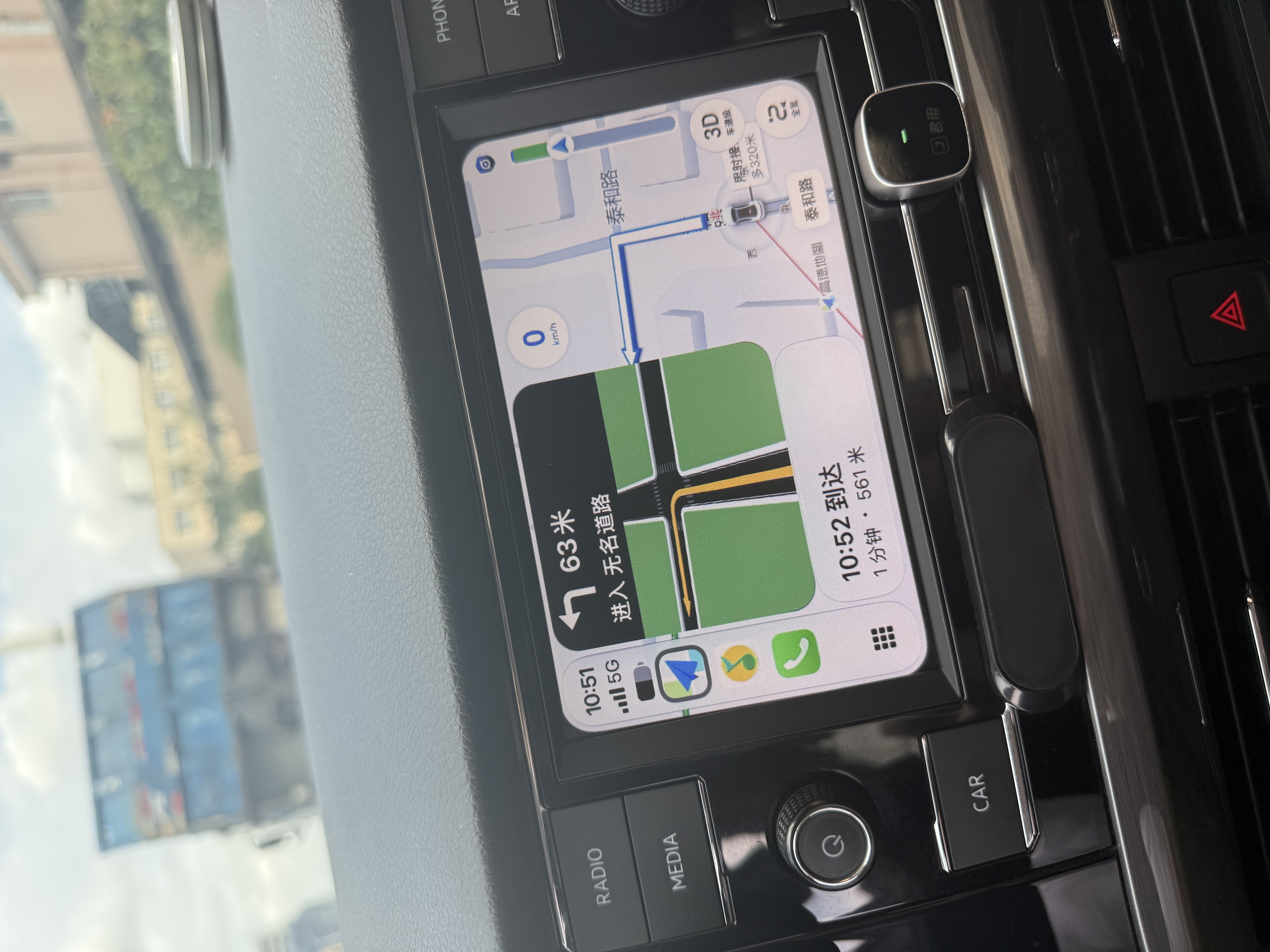 君用苹果CarPlay无线盒子M2车载互联导航音乐【USB接口】 实拍图