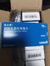 【原研药】波立维 硫酸氢氯吡格雷片 75mg*28片/盒 实拍图