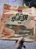 丹夫经典华夫饼原味392g /袋网红小零食手撕面包糕点早餐食品饼干蛋糕 实拍图